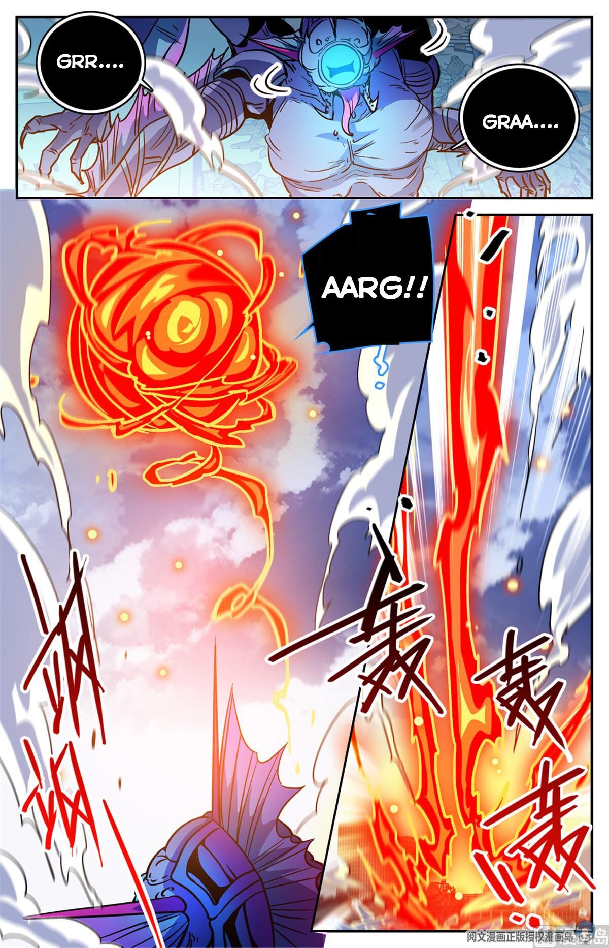 Versatile Mage chapter 524 - page 7