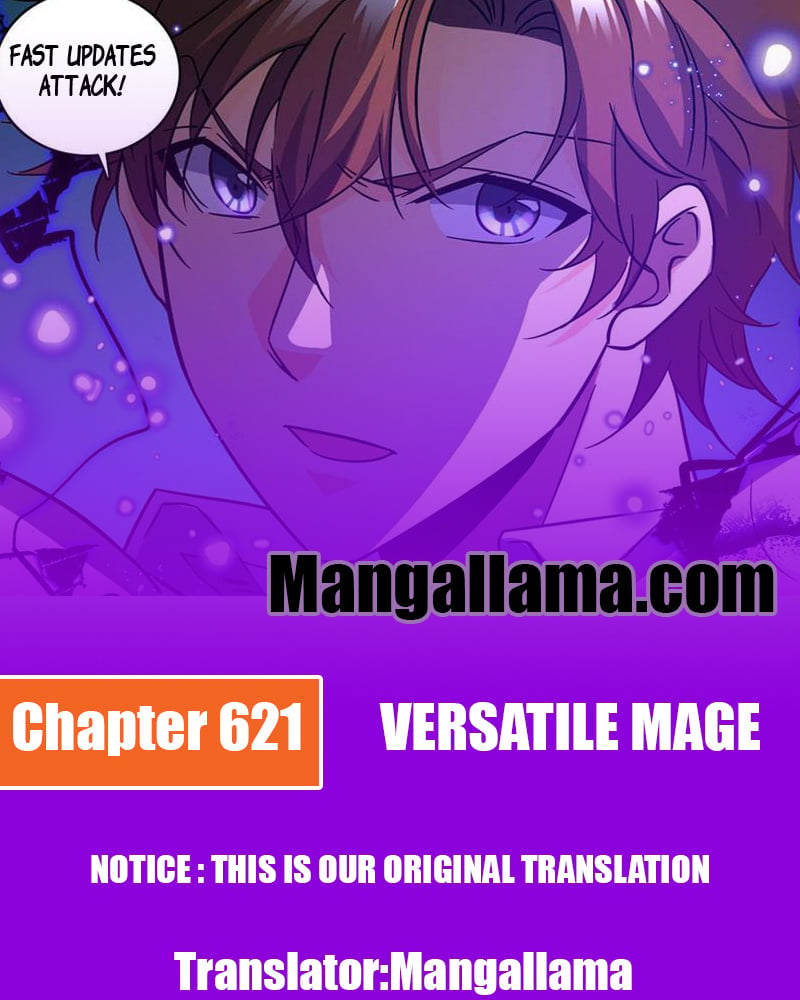 Versatile Mage chapter 621 - page 1