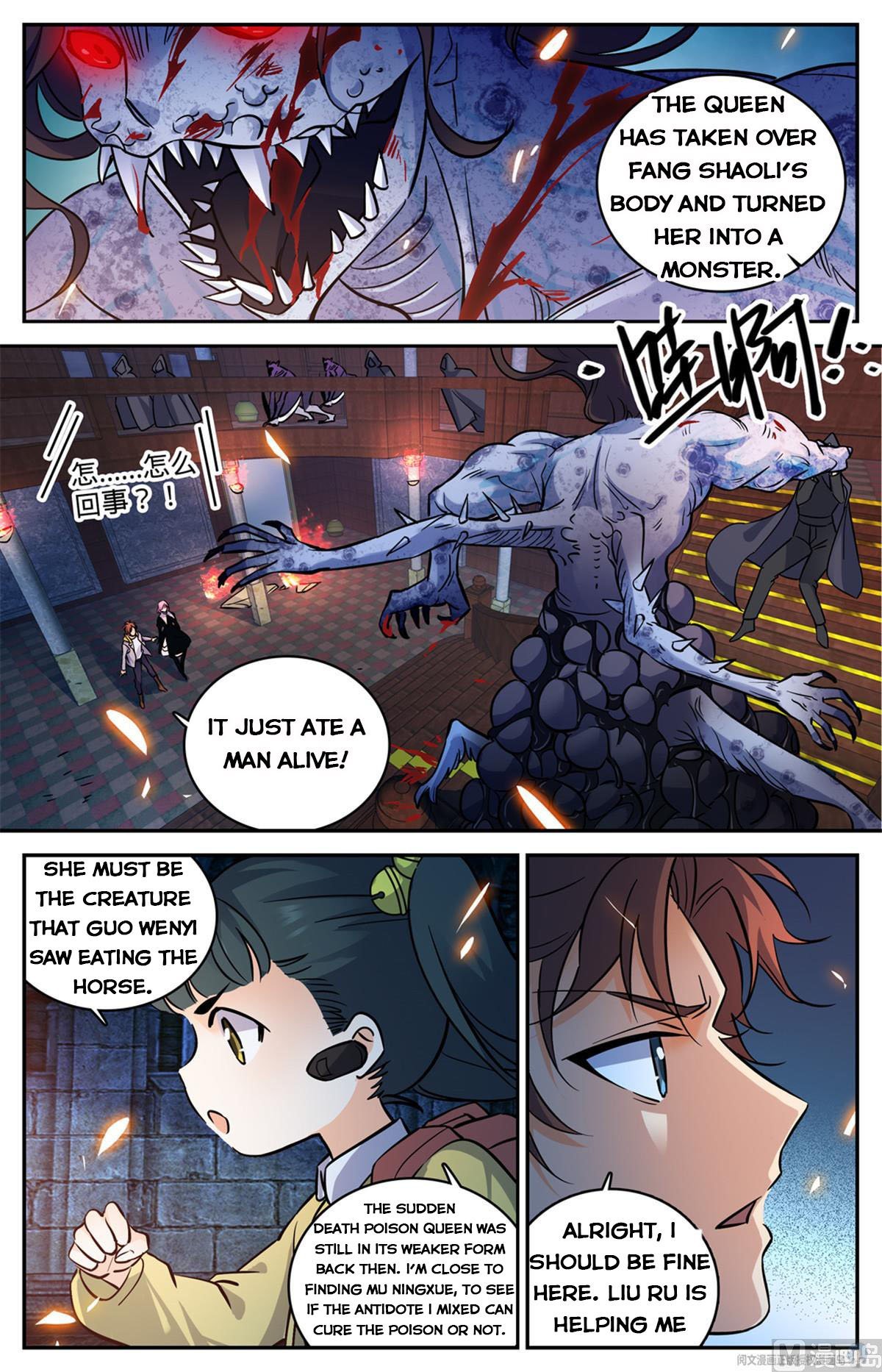 Versatile Mage chapter 571 - page 2