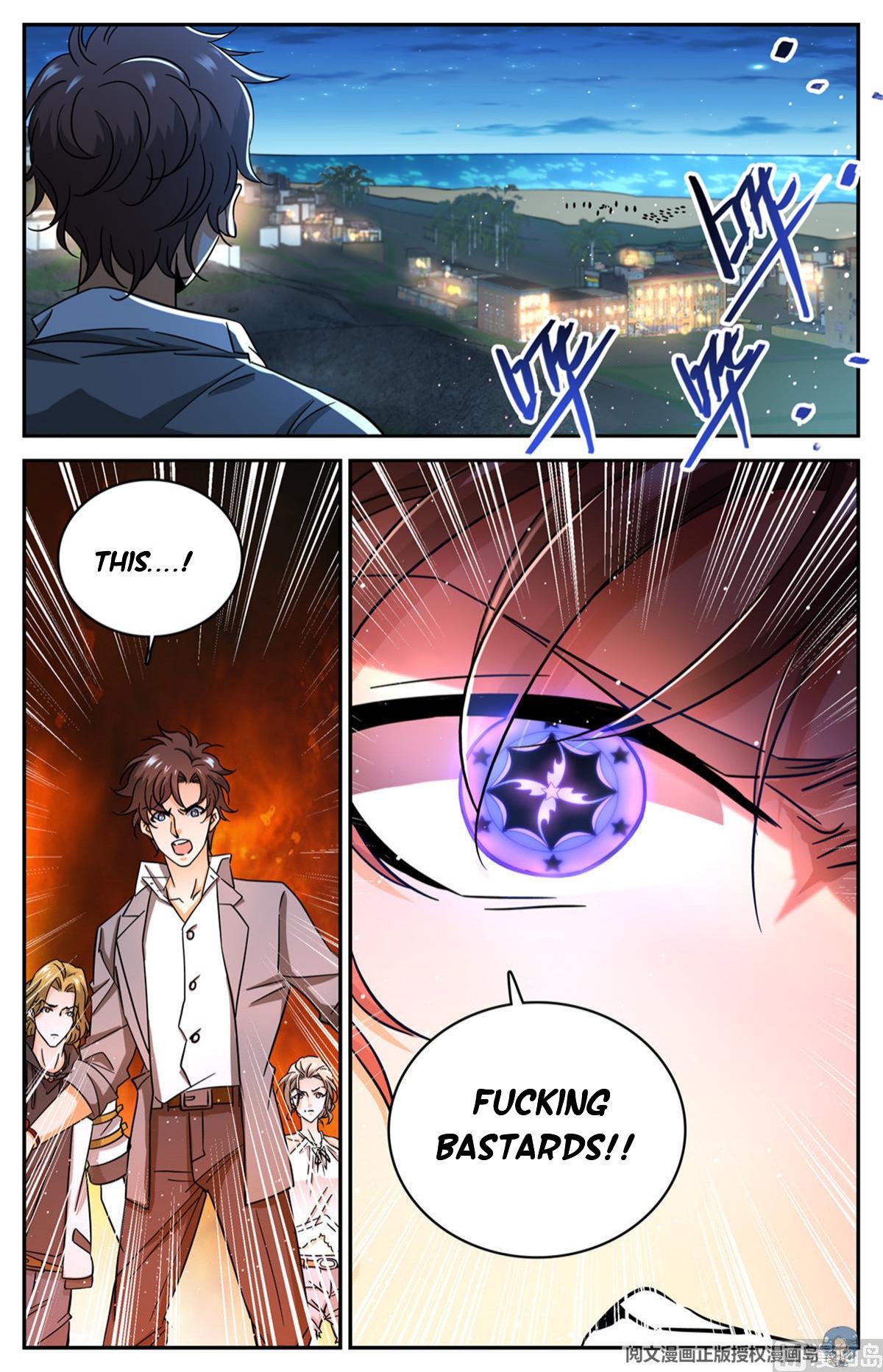 Versatile Mage chapter 623 - page 13