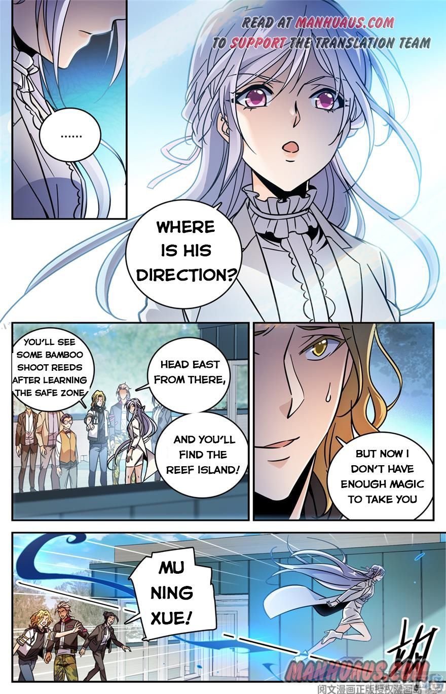 Versatile Mage chapter 473 - page 4