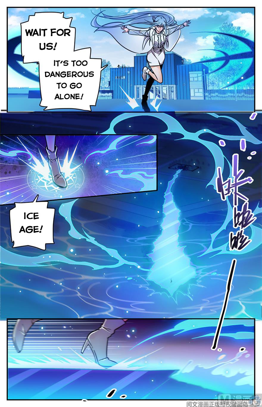 Versatile Mage chapter 473 - page 5