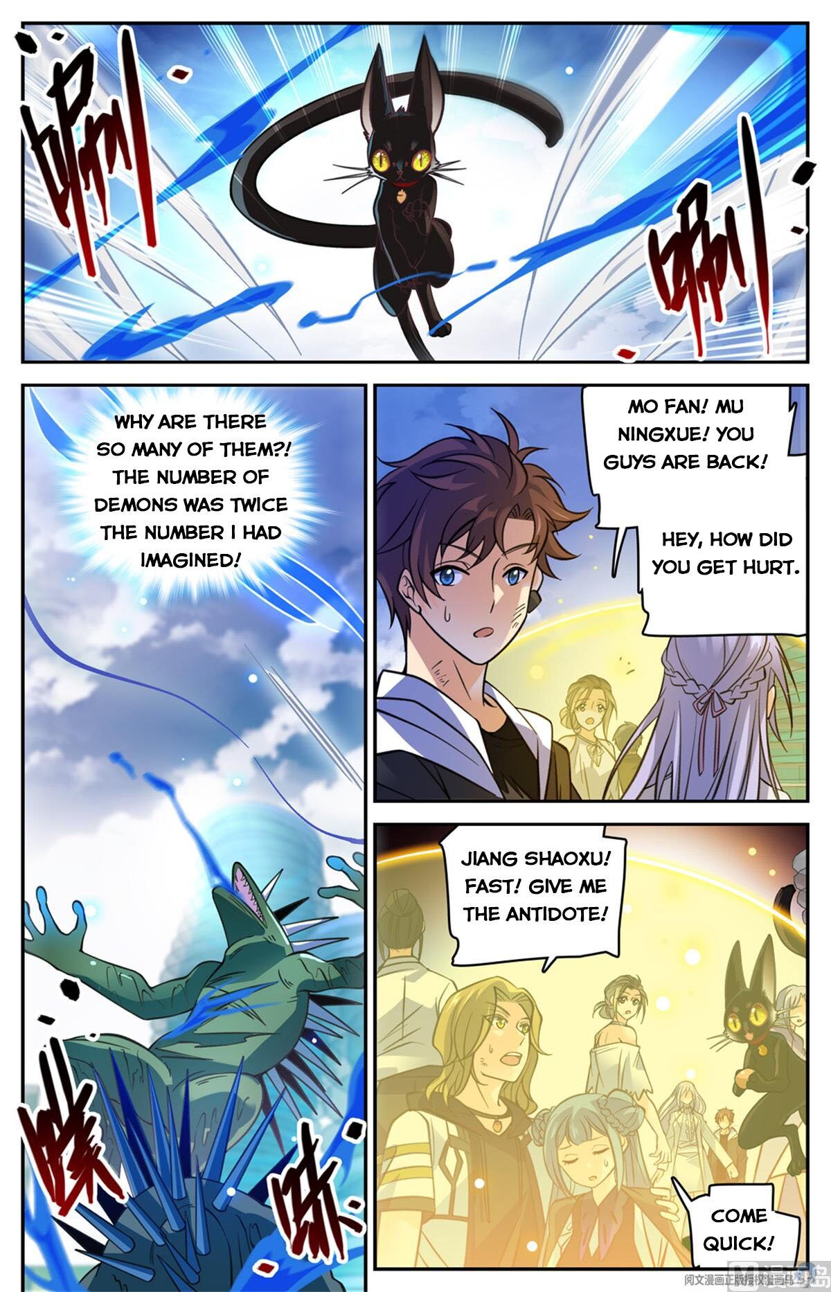 Versatile Mage chapter 528 - page 4