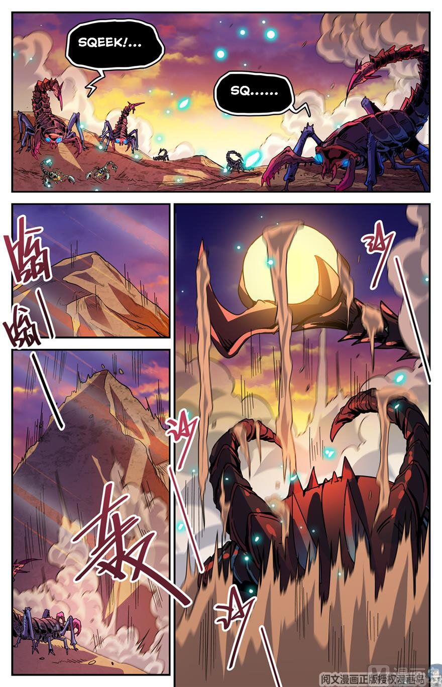 Versatile Mage chapter 475 - page 10