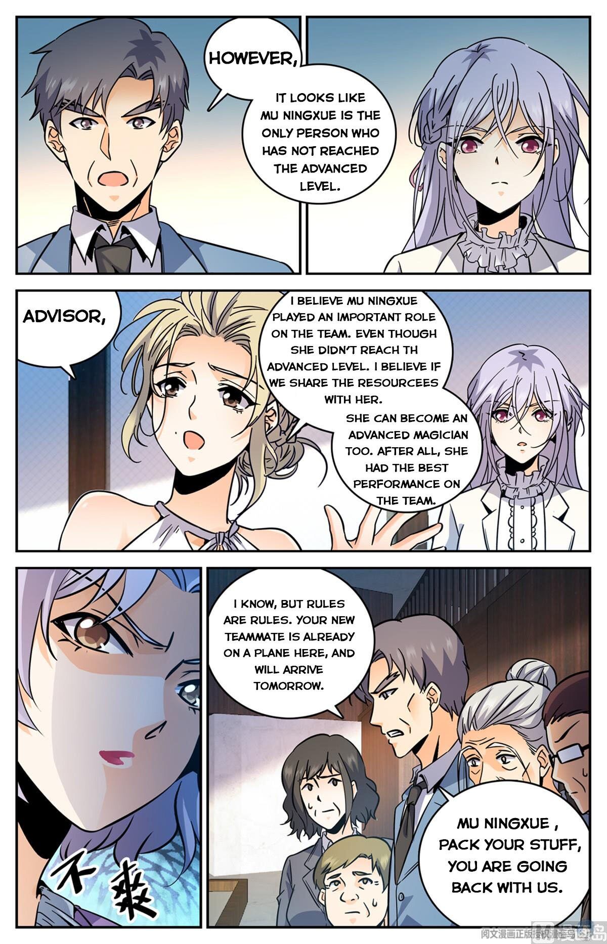 Versatile Mage chapter 531 - page 4