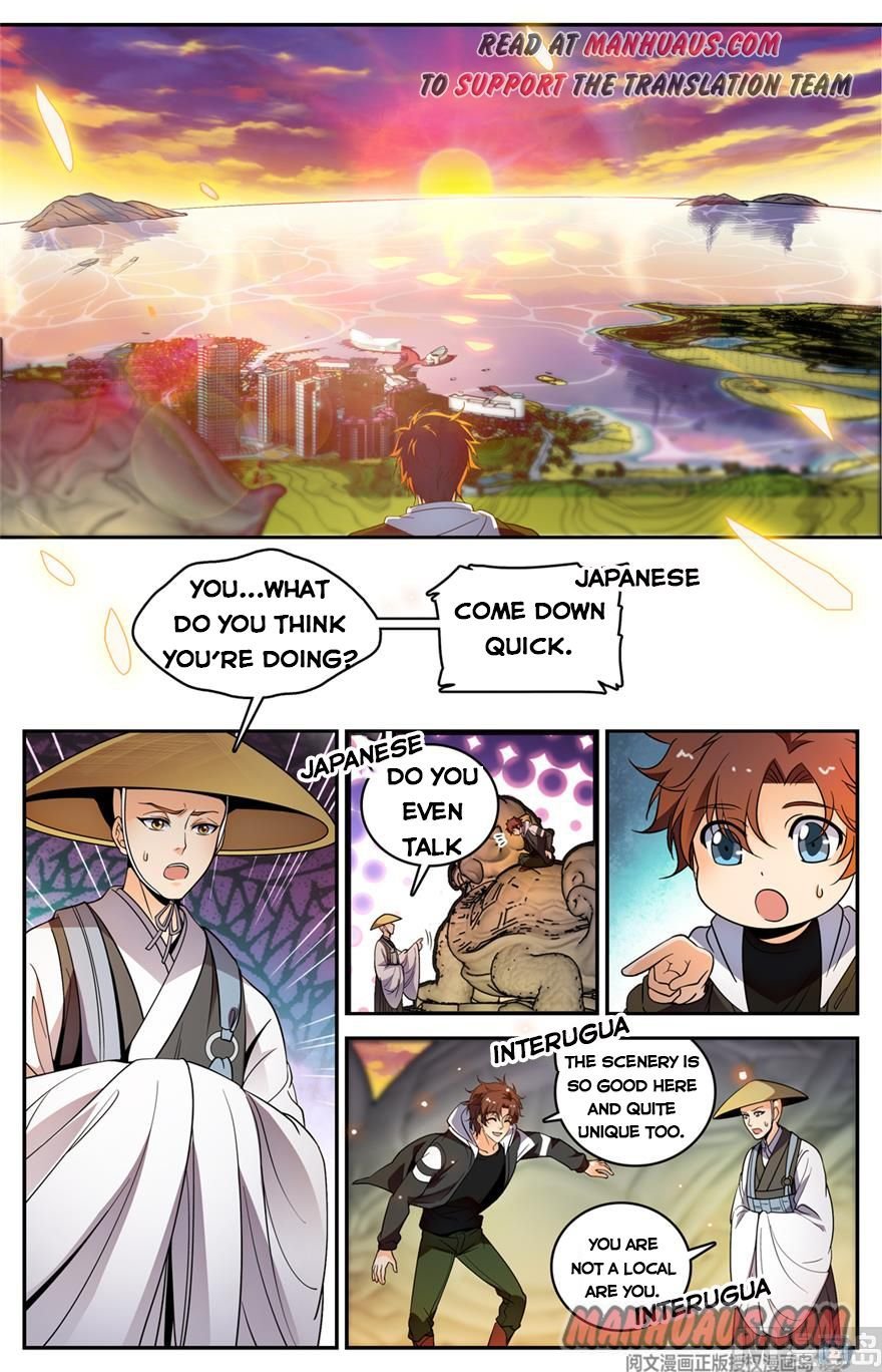 Versatile Mage chapter 477 - page 4