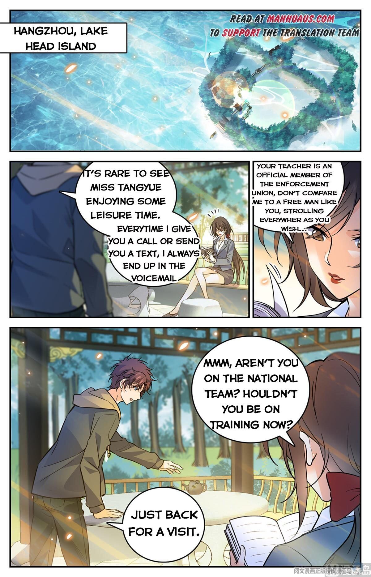 Versatile Mage chapter 533 - page 11