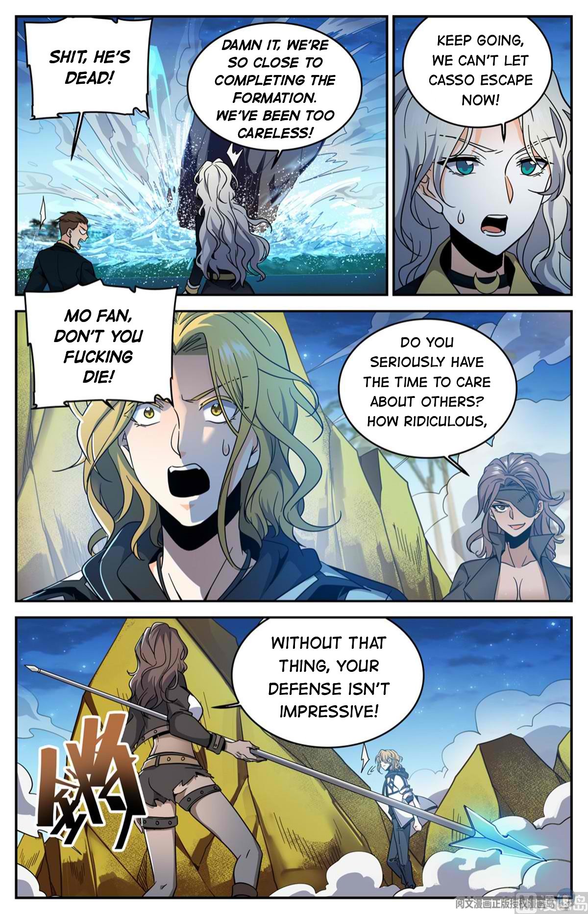 Versatile Mage chapter 629 - page 9