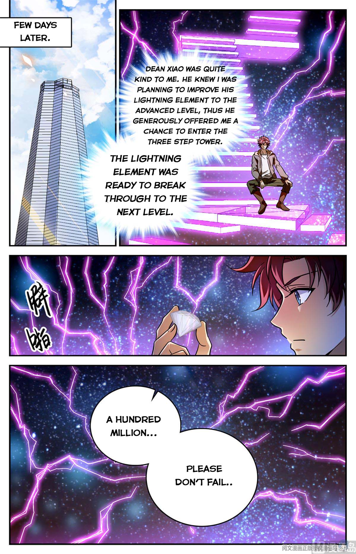 Versatile Mage chapter 534 - page 10