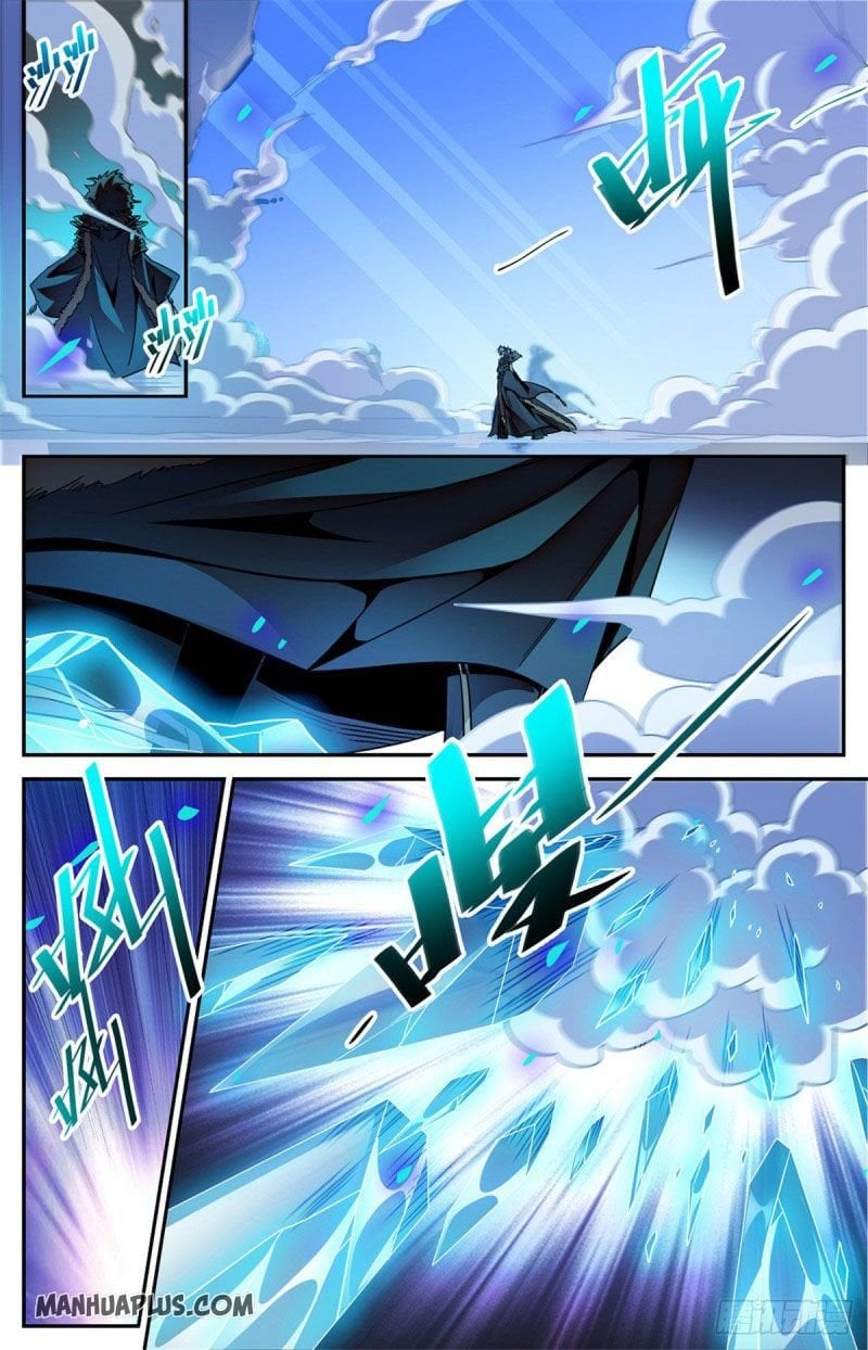 Versatile Mage chapter 579 - page 4