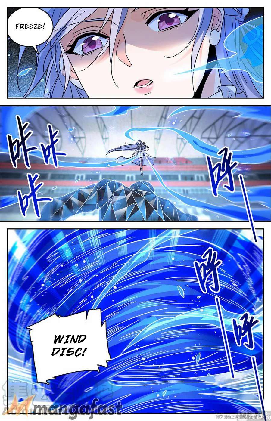 Versatile Mage chapter 538 - page 12