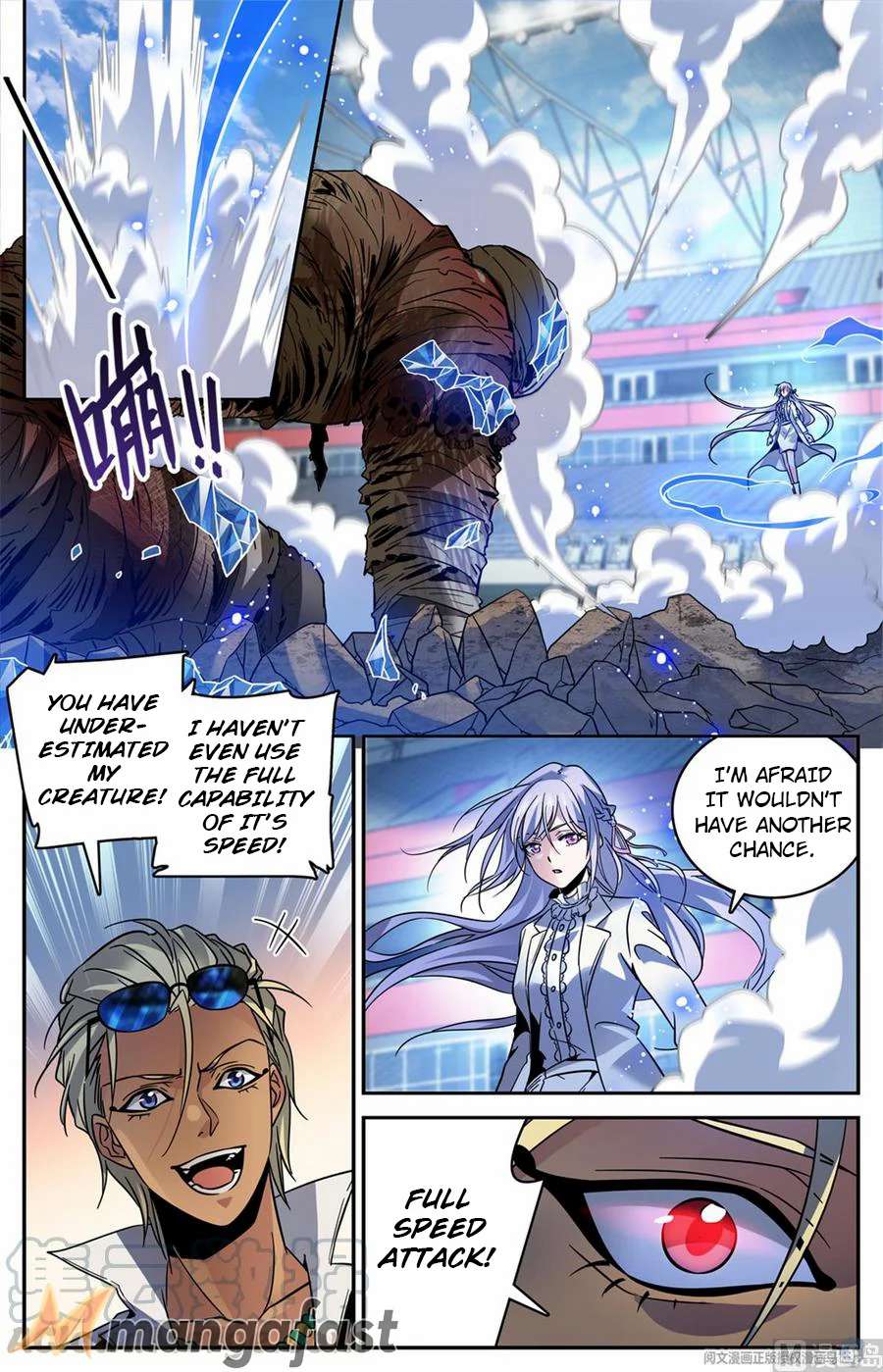 Versatile Mage chapter 538 - page 8