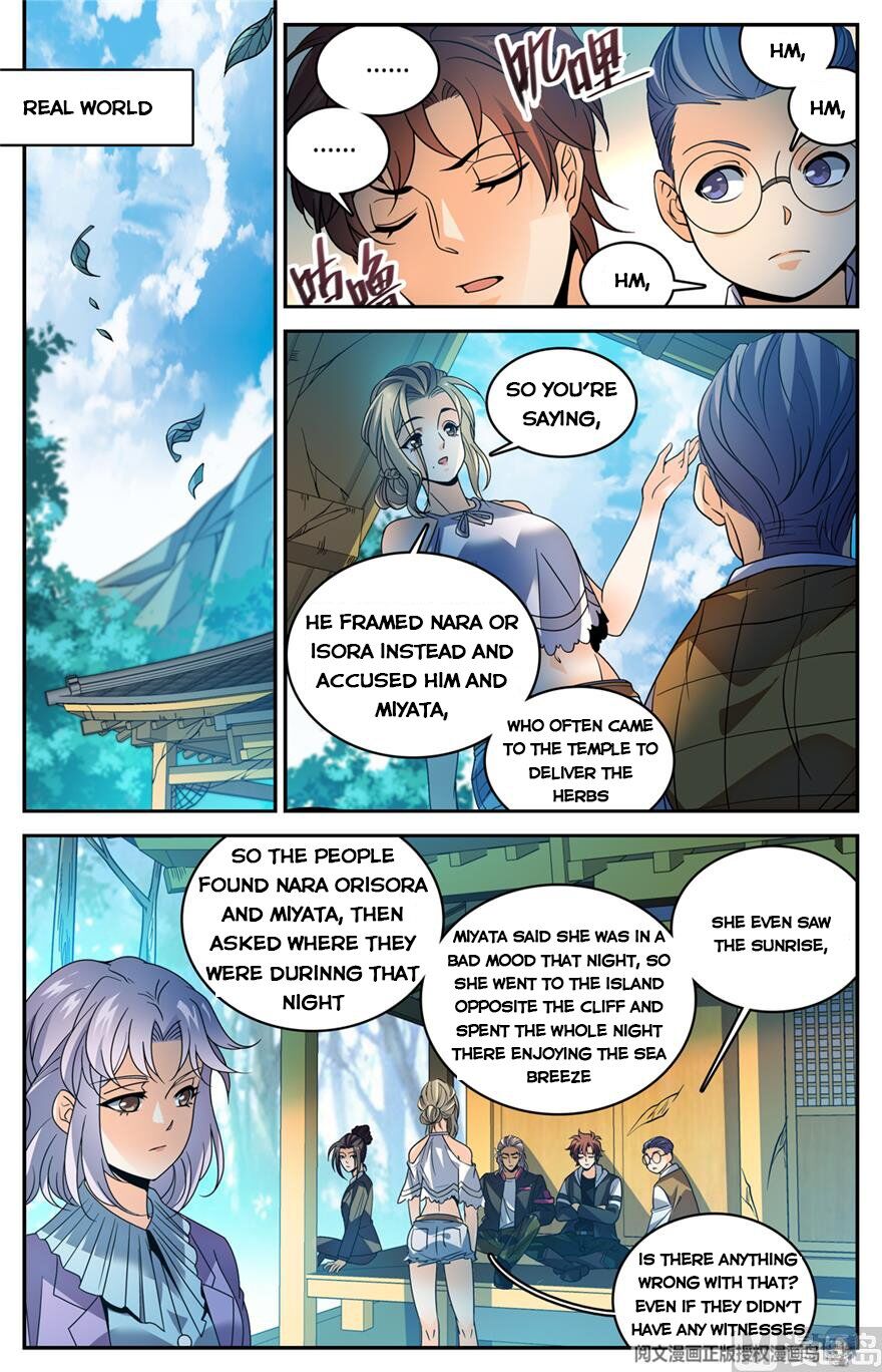 Versatile Mage chapter 484 - page 7