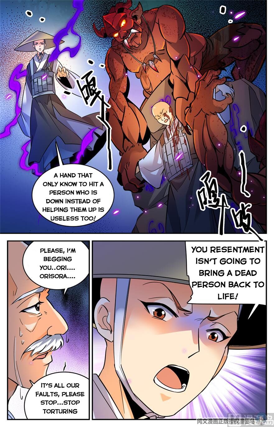 Versatile Mage chapter 485 - page 13