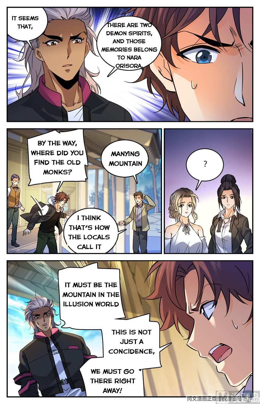 Versatile Mage chapter 485 - page 2