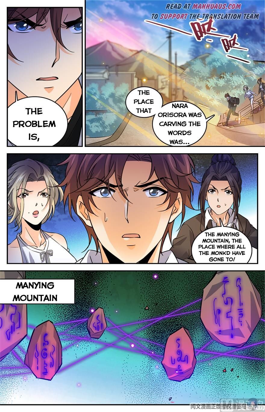 Versatile Mage chapter 485 - page 4