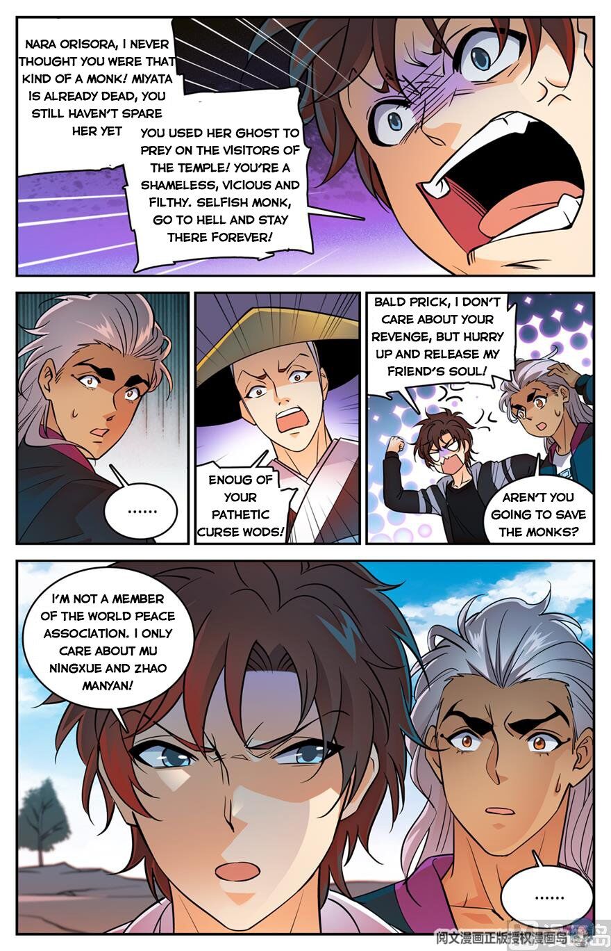 Versatile Mage chapter 486 - page 4