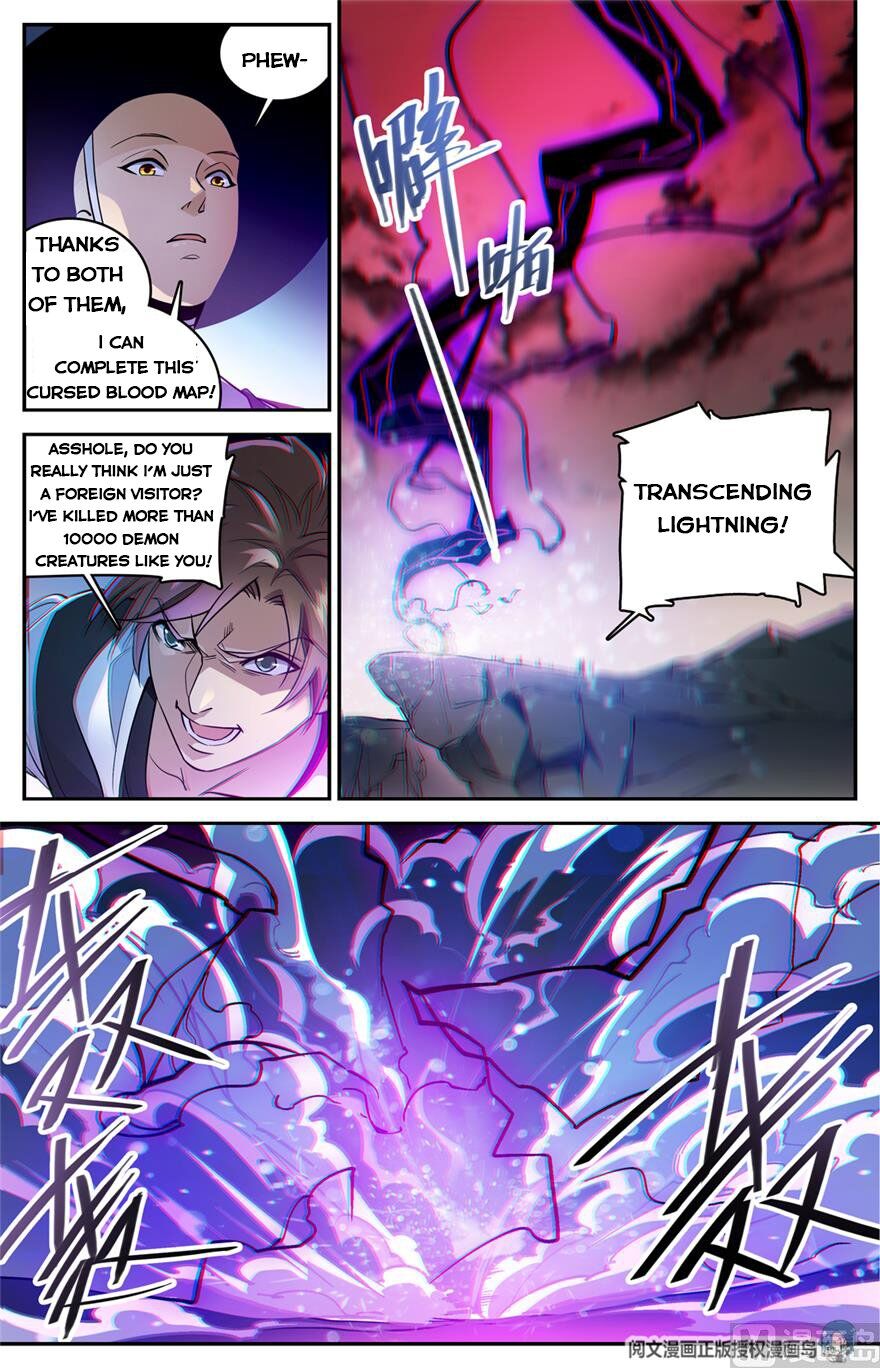 Versatile Mage chapter 486 - page 5