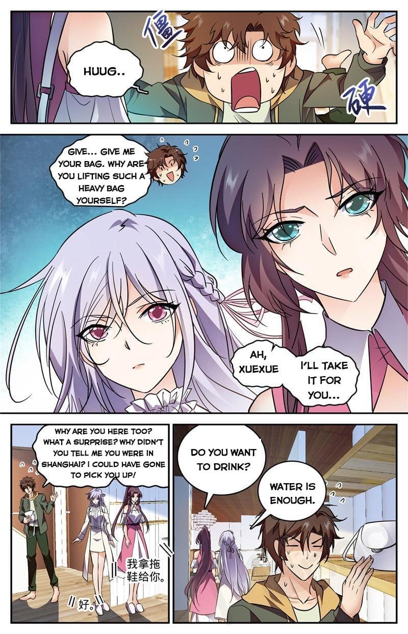 Versatile Mage chapter 542 - page 2