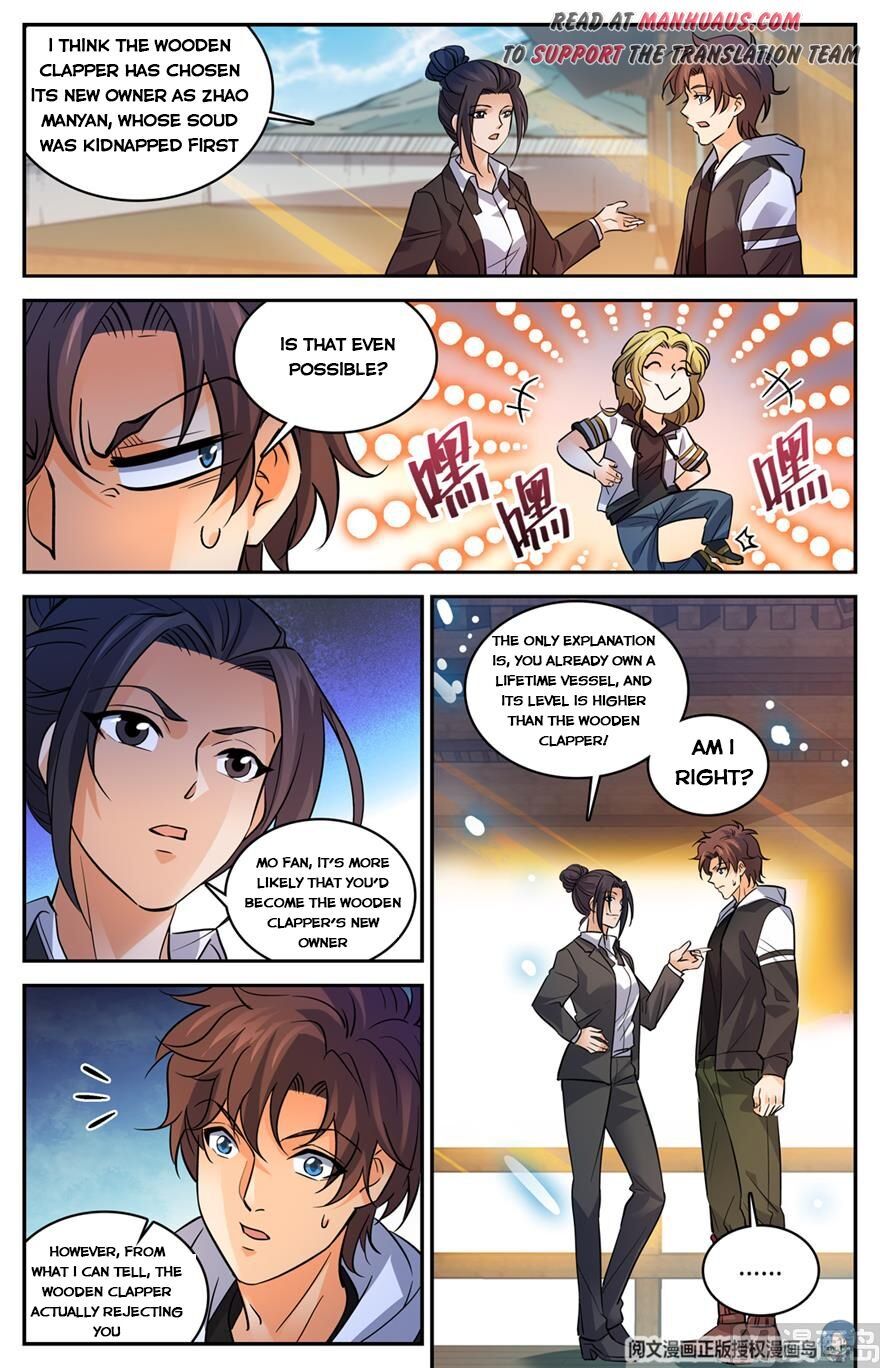 Versatile Mage chapter 488 - page 13