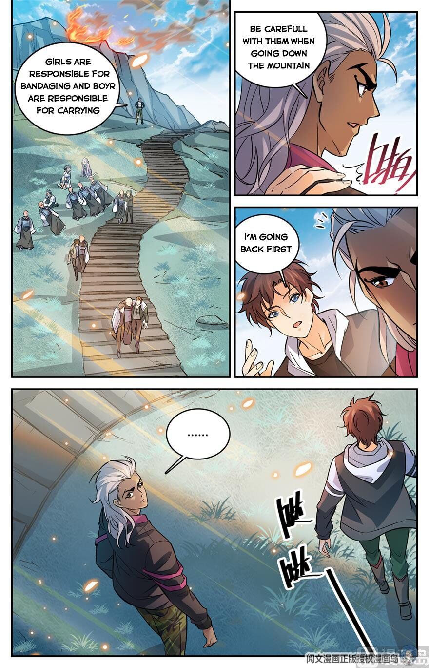 Versatile Mage chapter 488 - page 2