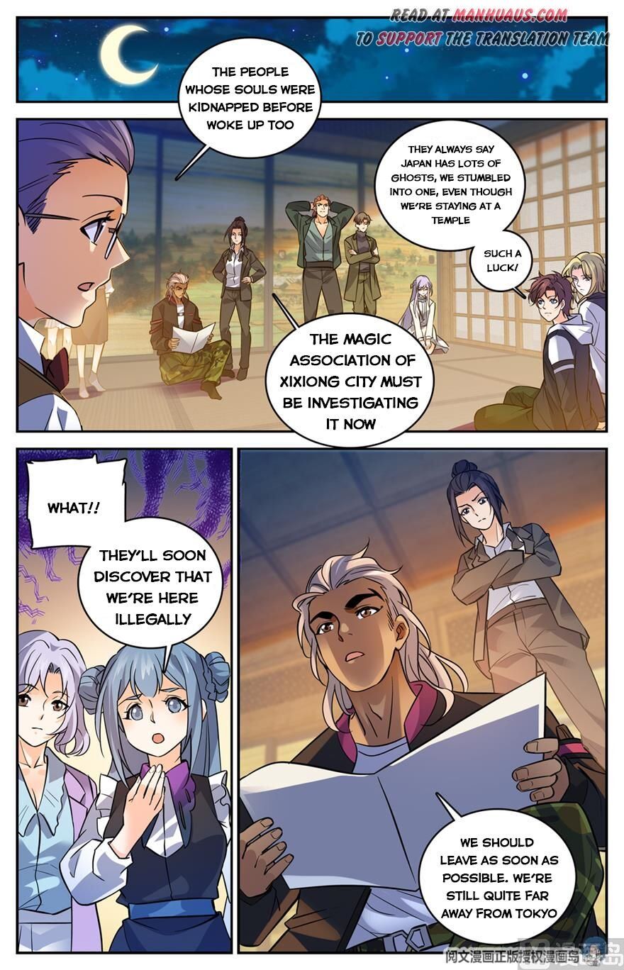 Versatile Mage chapter 488 - page 6