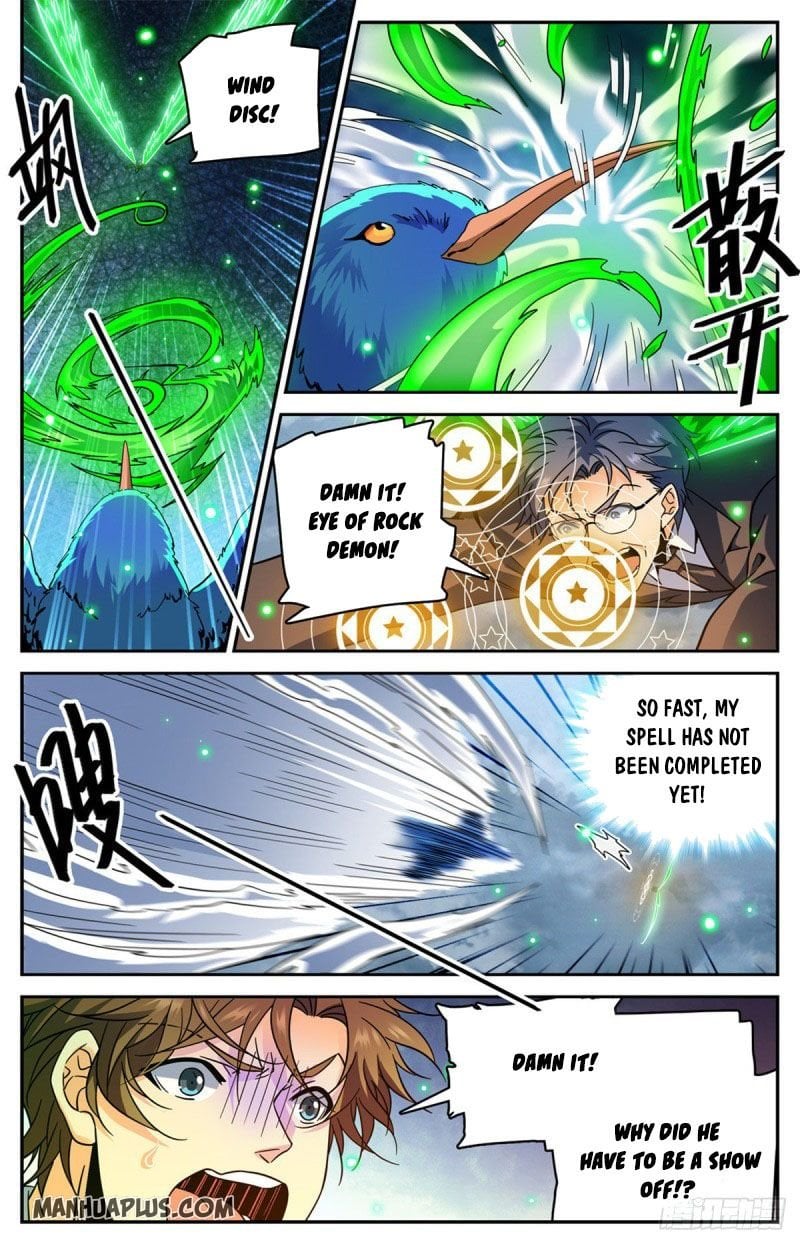 Versatile Mage chapter 586 - page 10