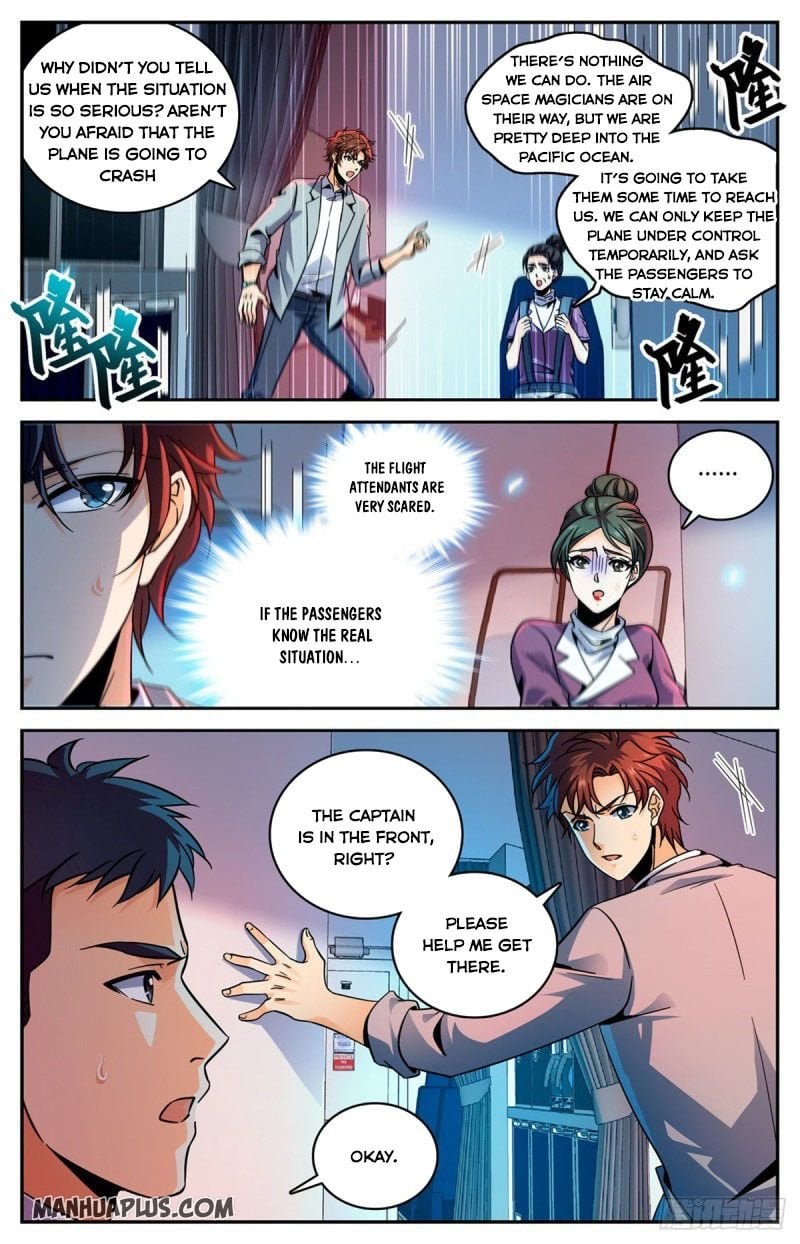 Versatile Mage chapter 586 - page 2