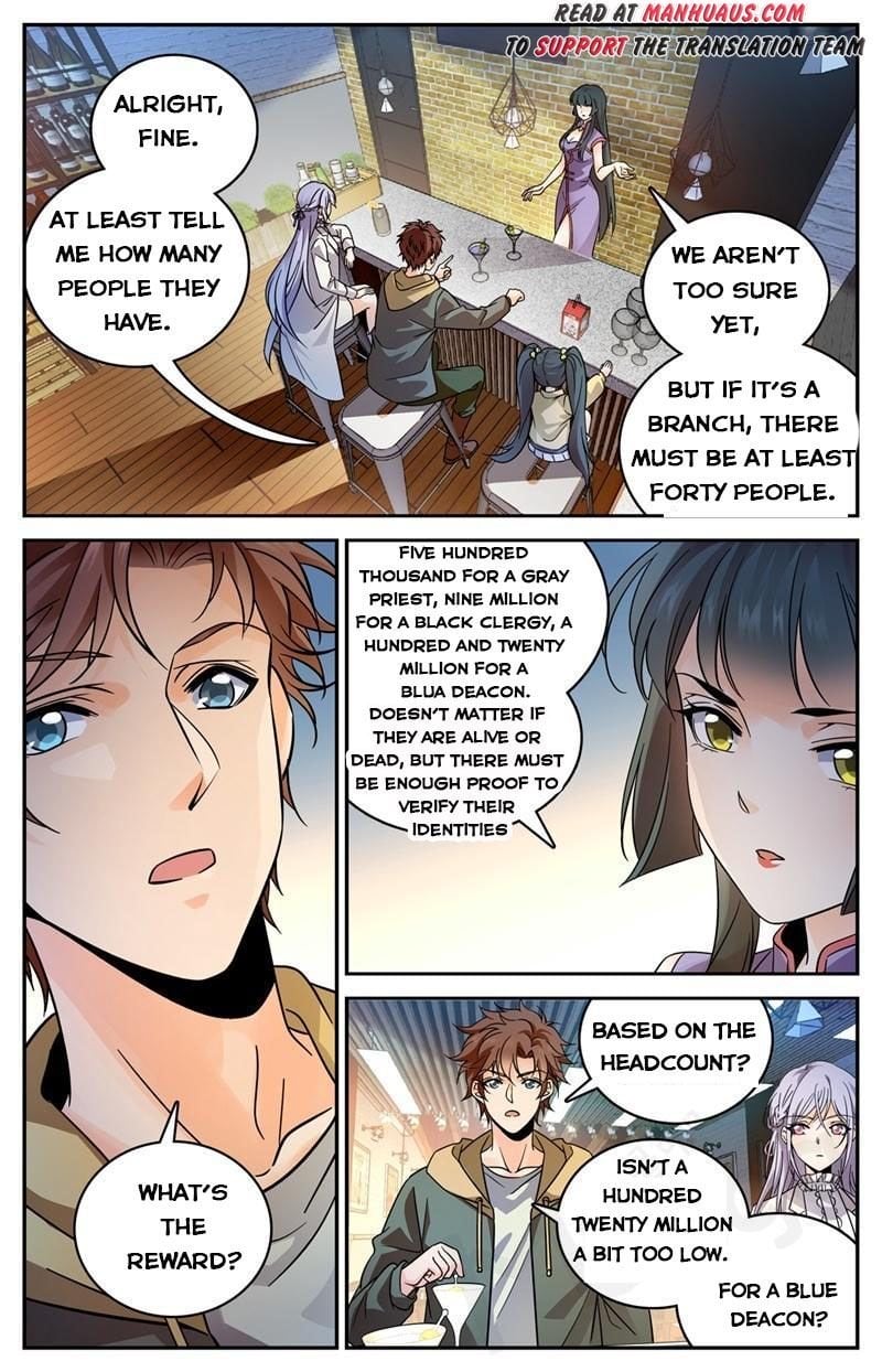 Versatile Mage chapter 544 - page 2