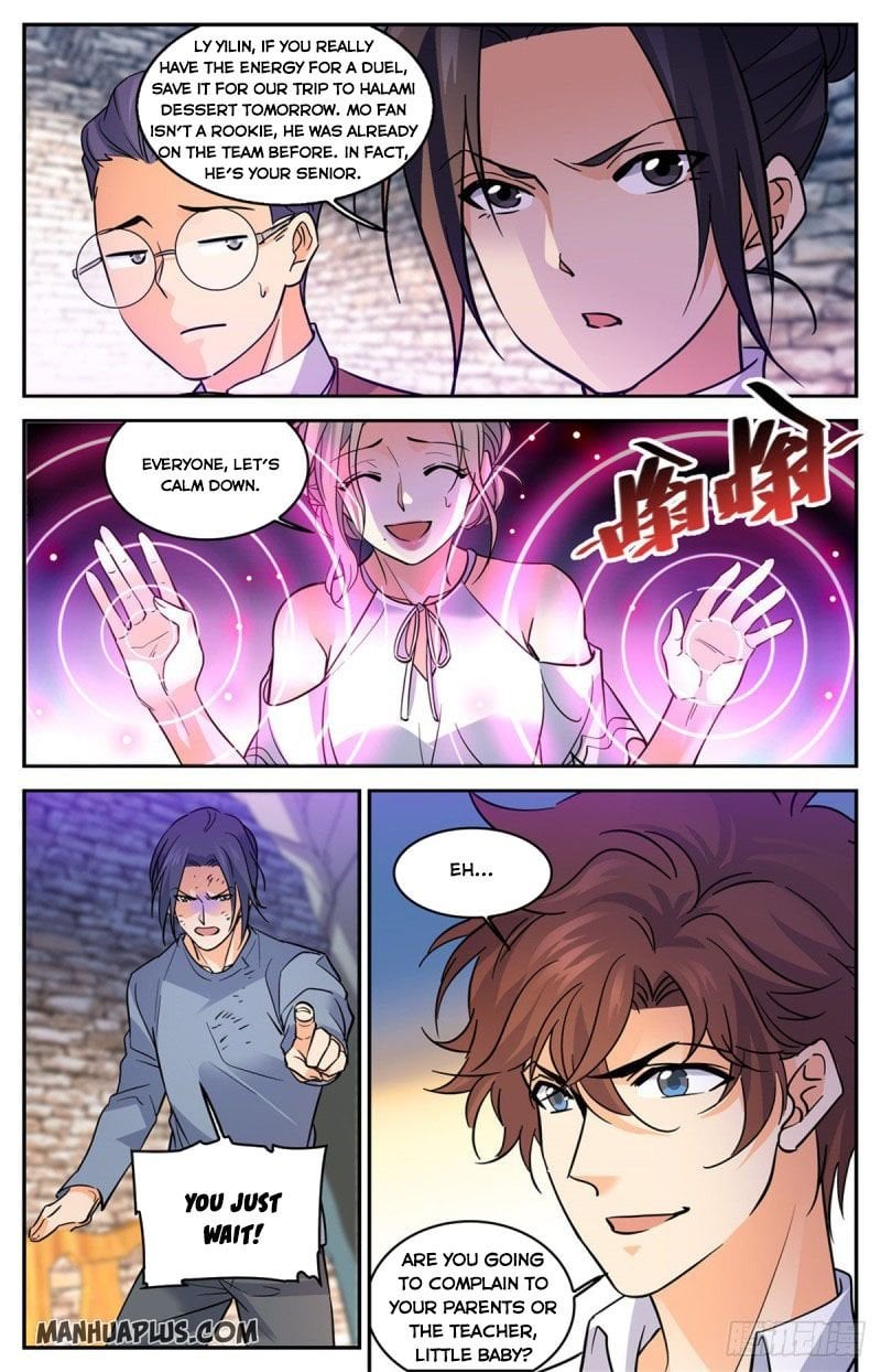 Versatile Mage chapter 588 - page 3