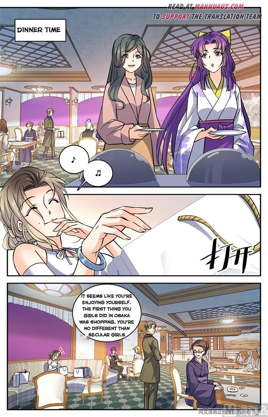 Versatile Mage chapter 491 - page 6