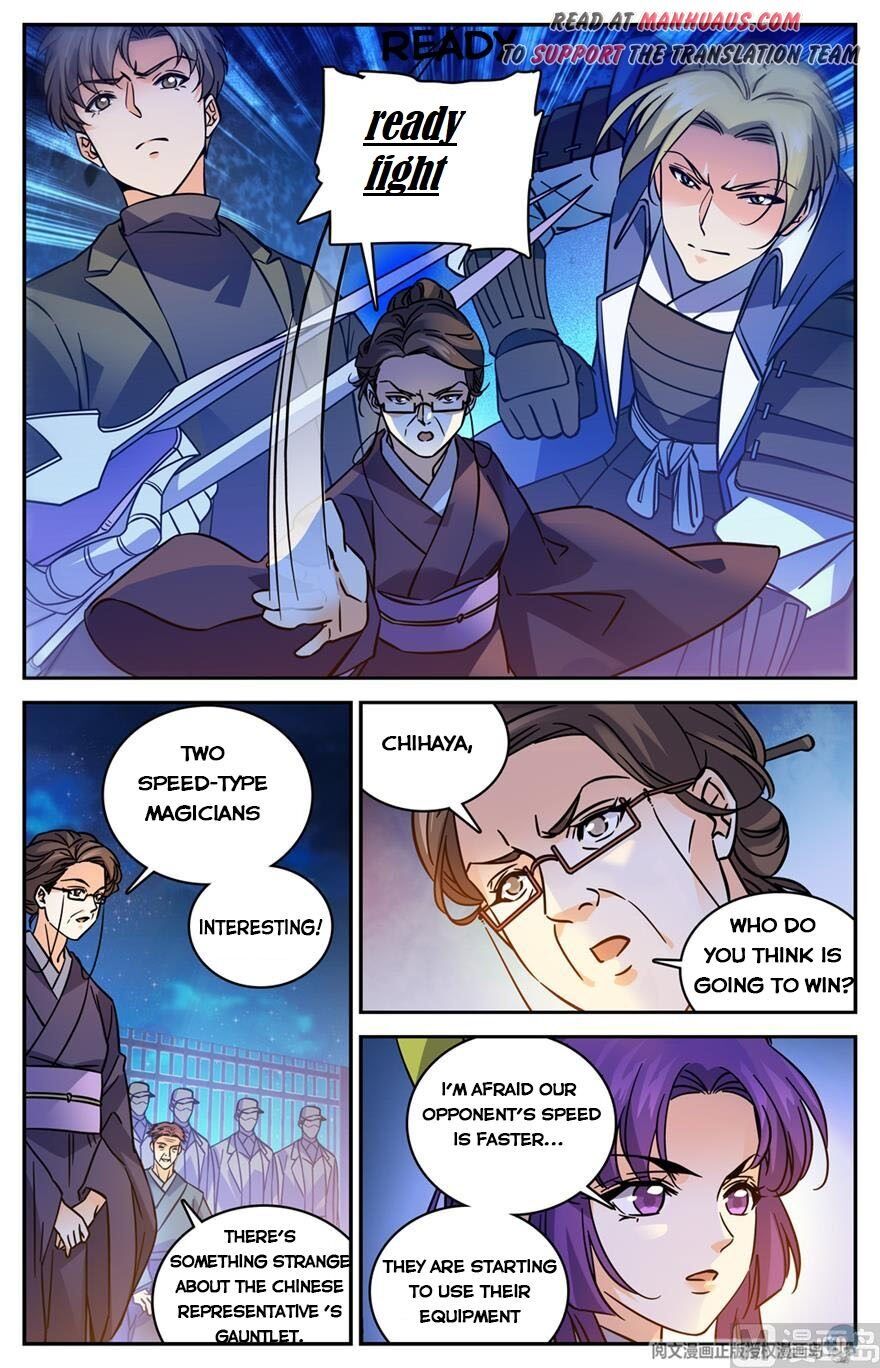 Versatile Mage chapter 492 - page 2