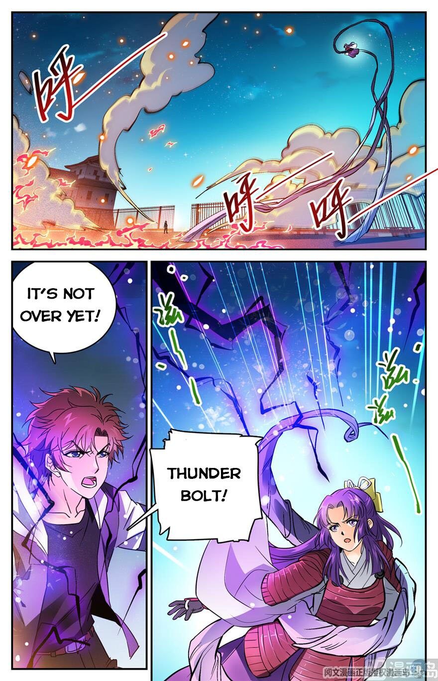 Versatile Mage chapter 494 - page 15