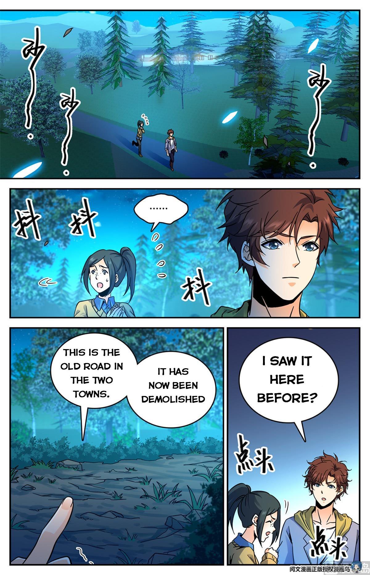 Versatile Mage chapter 549 - page 2