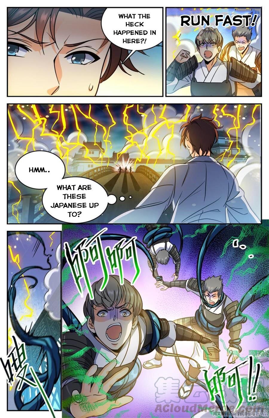 Versatile Mage chapter 499 - page 6