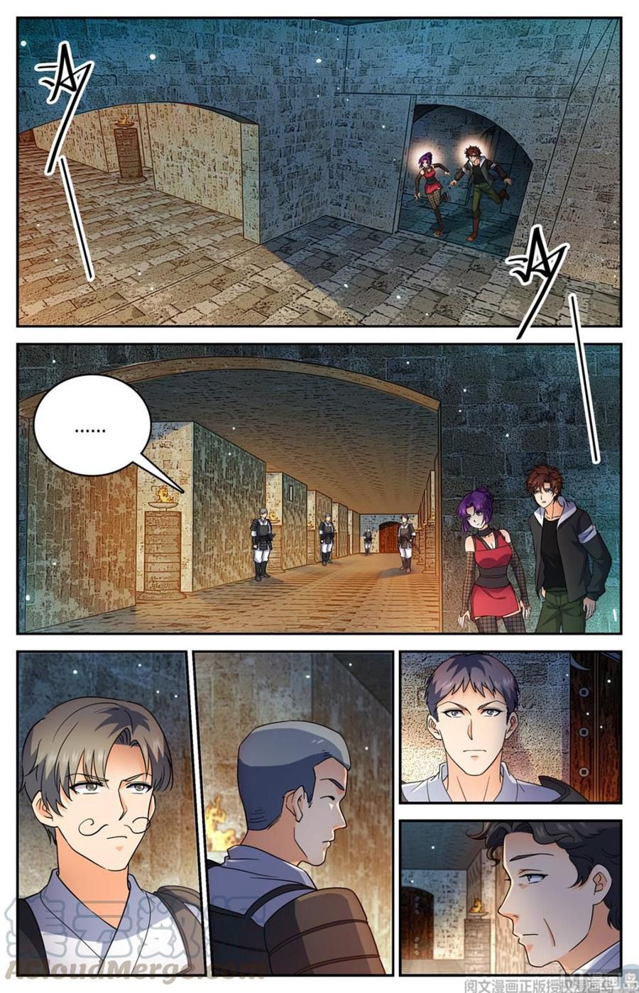 Versatile Mage chapter 501 - page 9