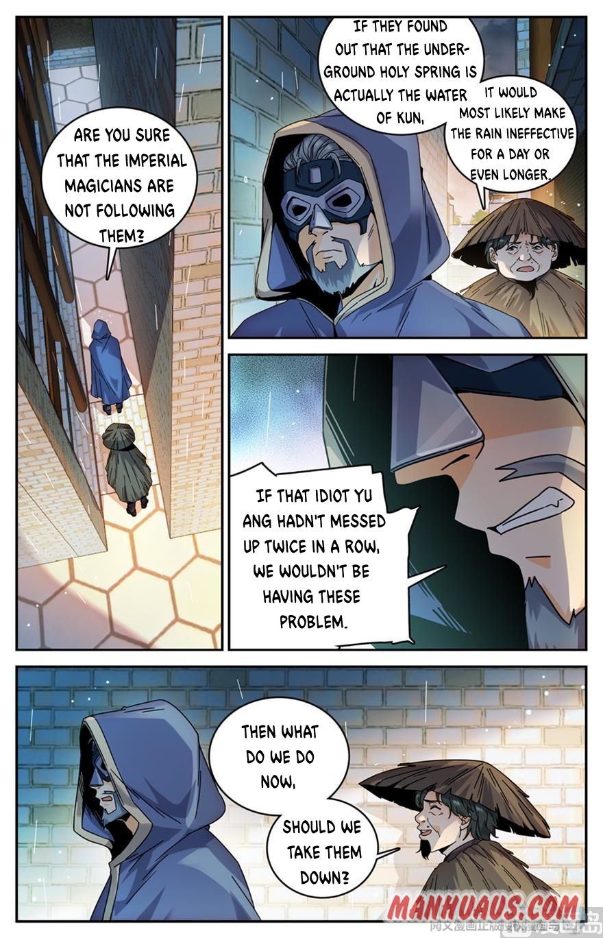 Versatile Mage chapter 429 - page 2