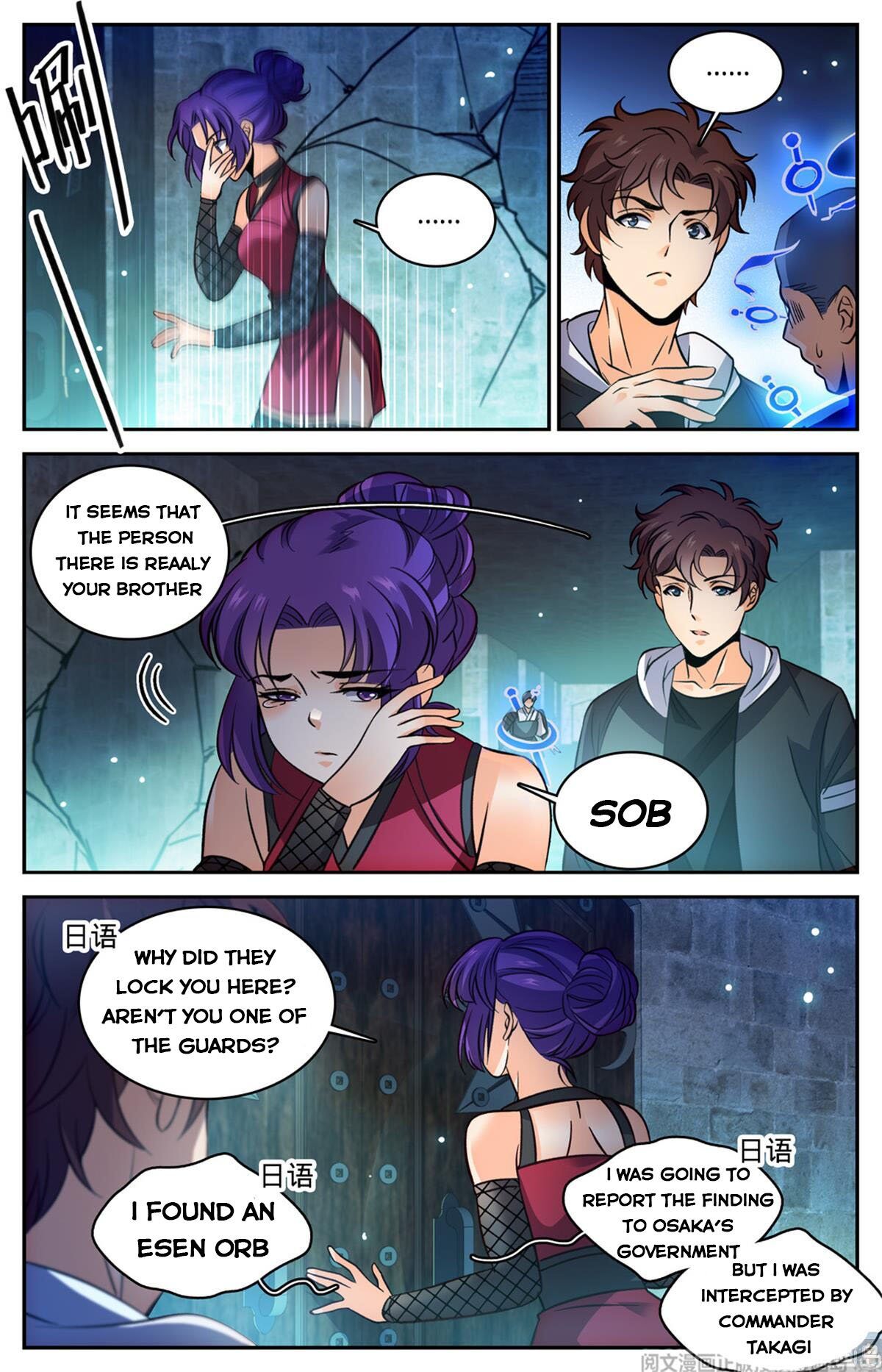 Versatile Mage chapter 502 - page 10