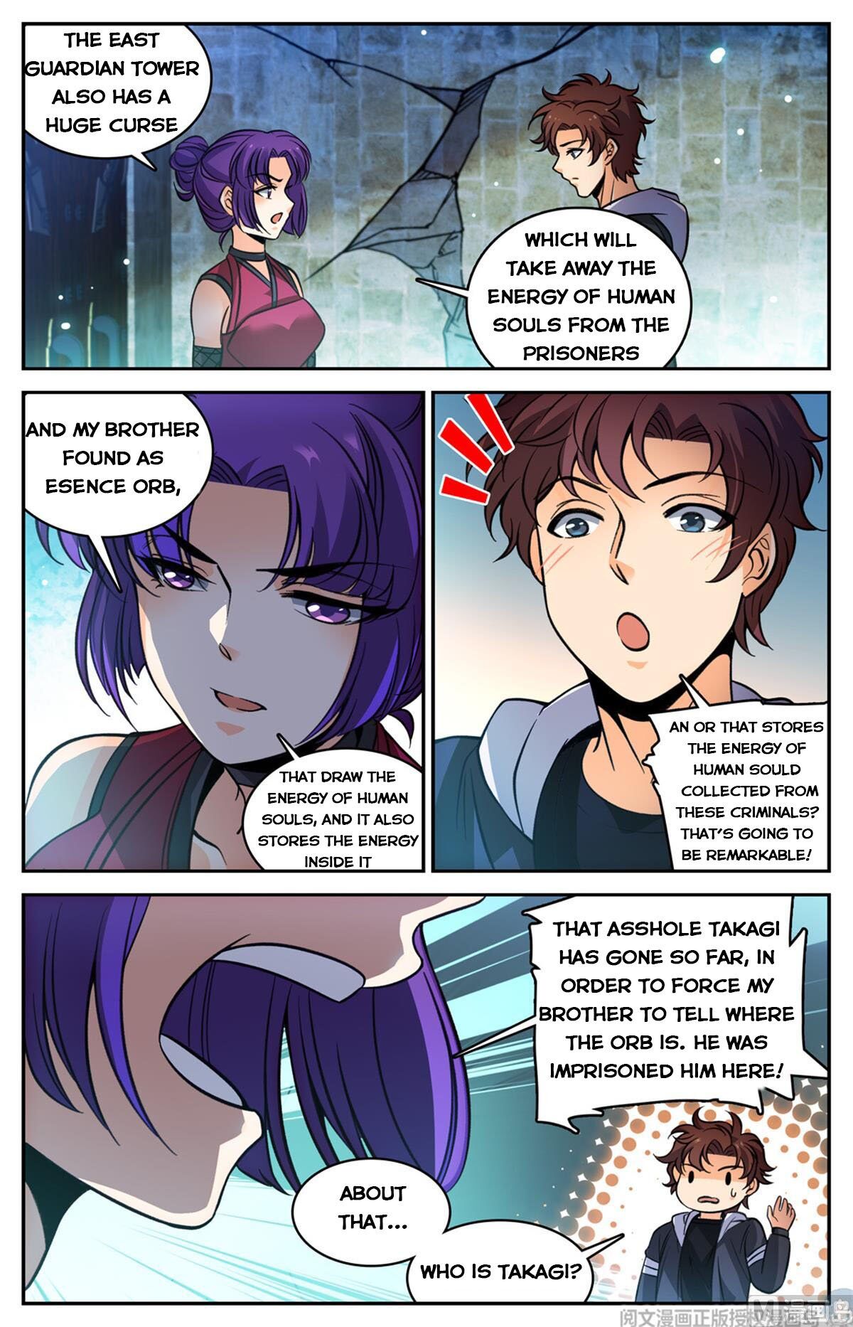 Versatile Mage chapter 502 - page 12