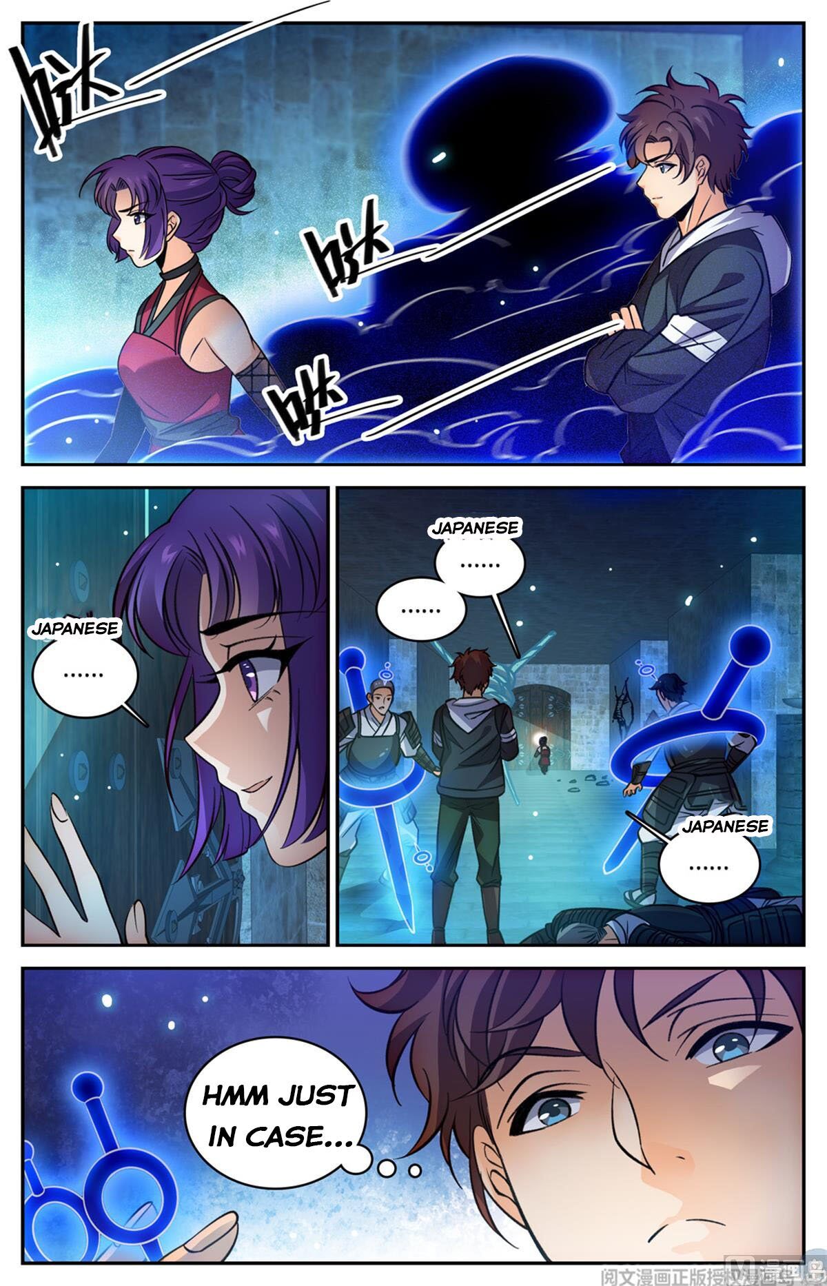 Versatile Mage chapter 502 - page 9