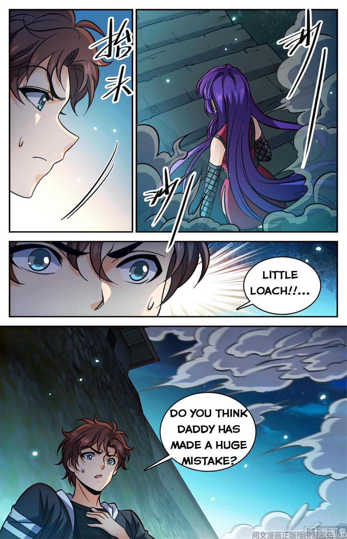 Versatile Mage chapter 503 - page 10