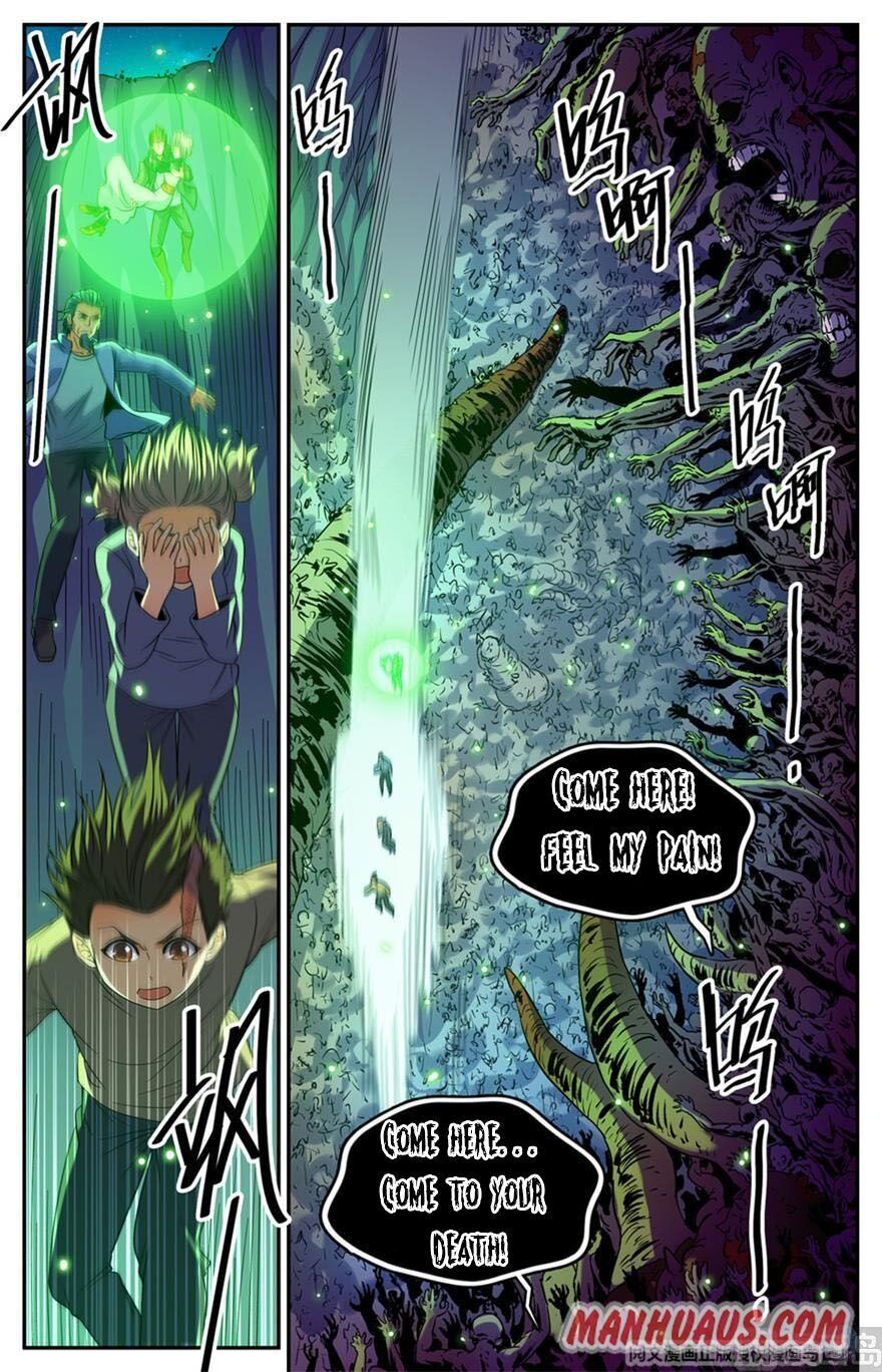 Versatile Mage chapter 435 - page 12