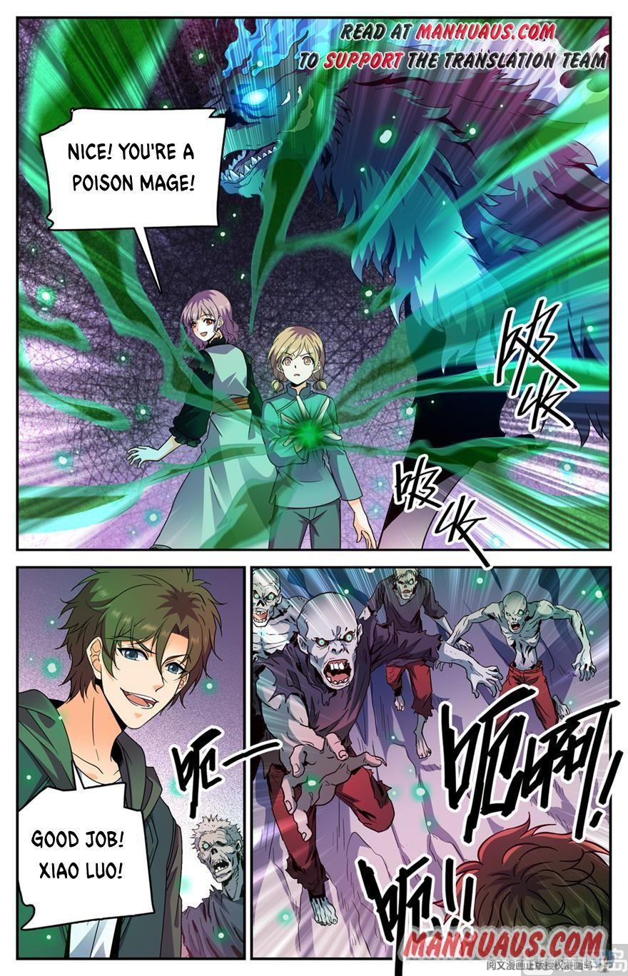 Versatile Mage chapter 443 - page 2