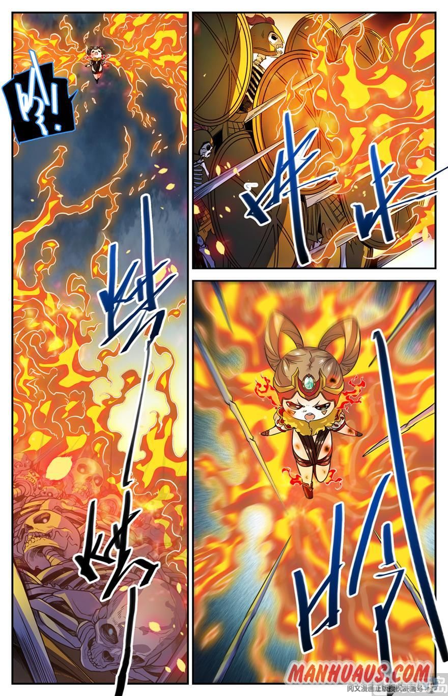 Versatile Mage chapter 445 - page 10