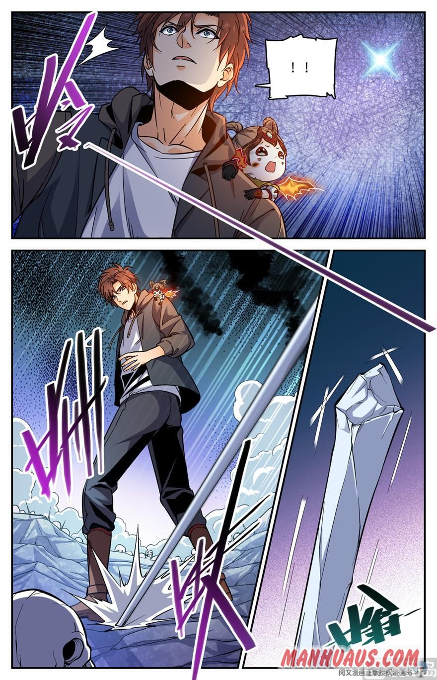 Versatile Mage chapter 446 - page 10