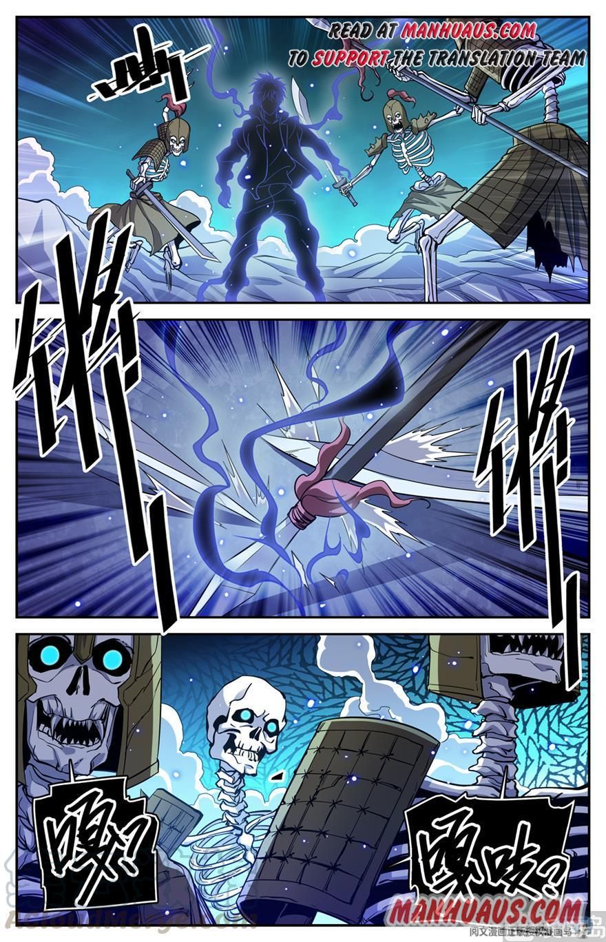 Versatile Mage chapter 446 - page 7