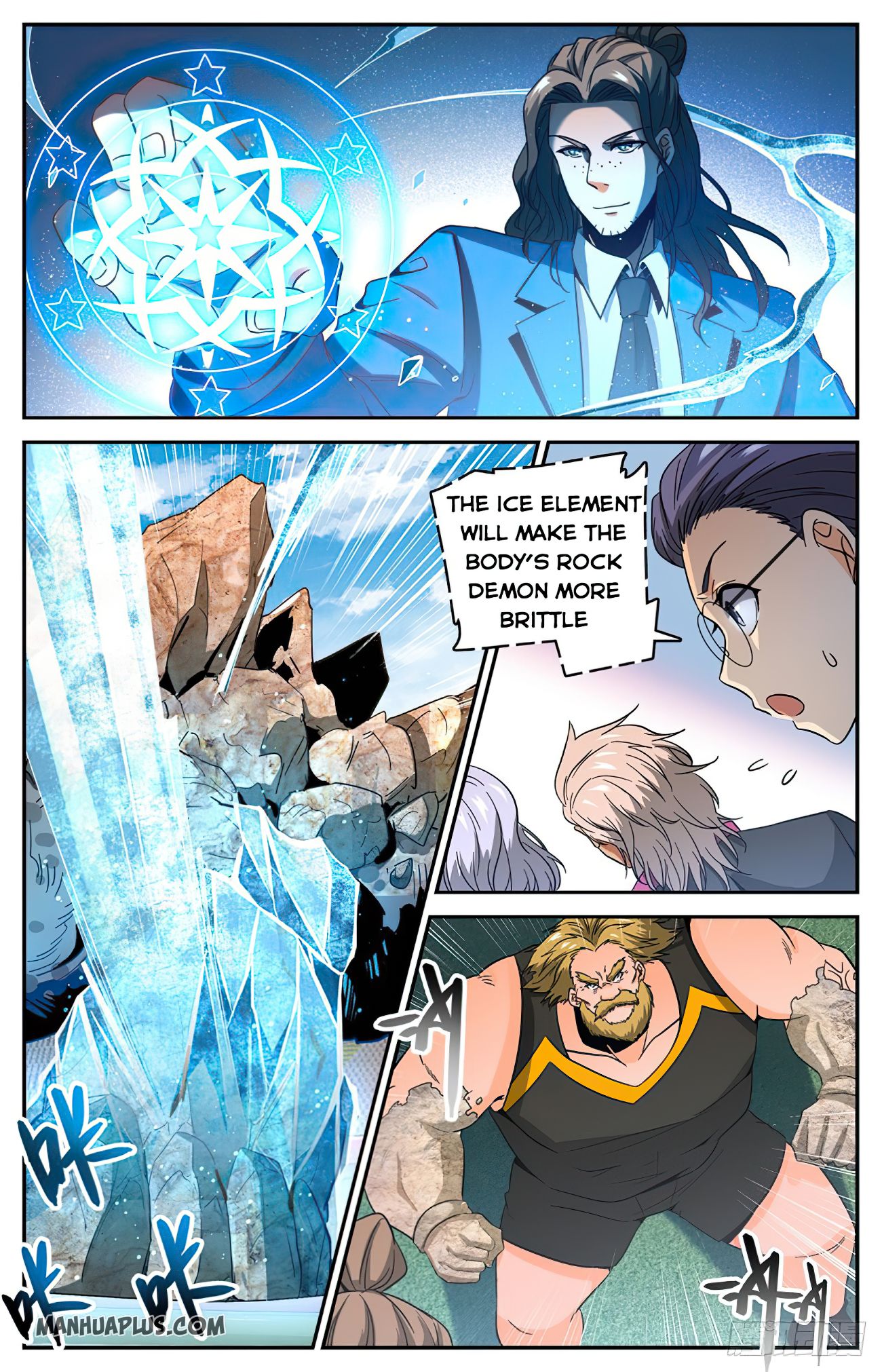 Versatile Mage chapter 634 - page 2