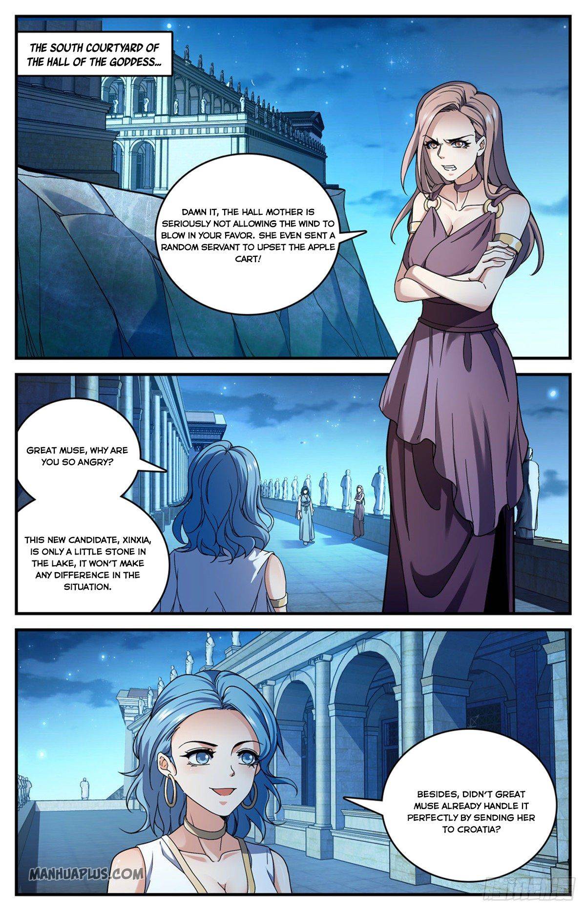 Versatile Mage chapter 689 - page 2