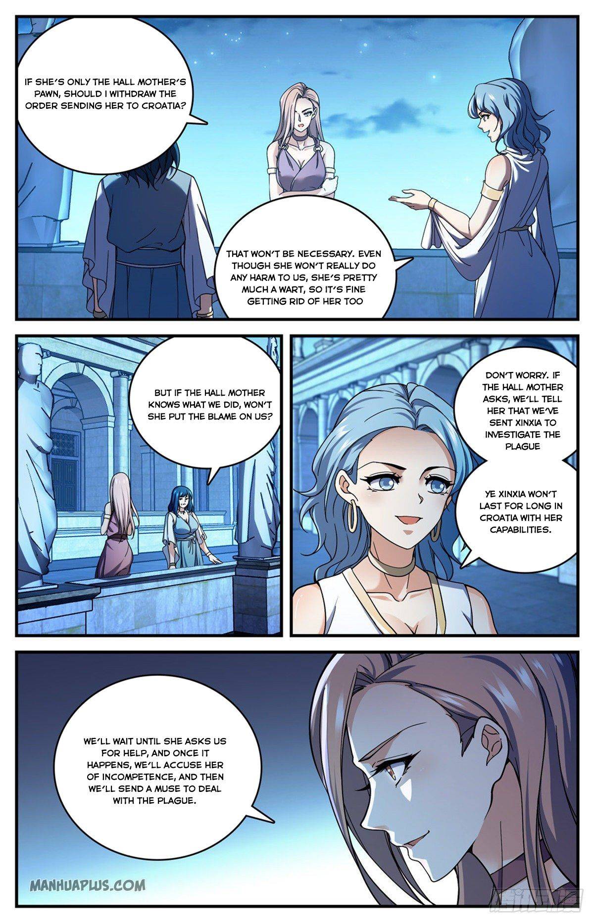 Versatile Mage chapter 689 - page 4