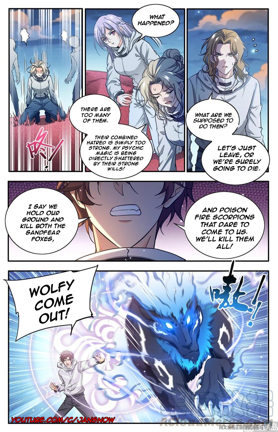 Versatile Mage chapter 657 - page 10